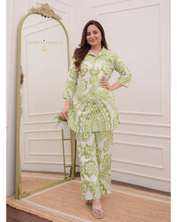 Green White Baroque Cotton Loungewear Set